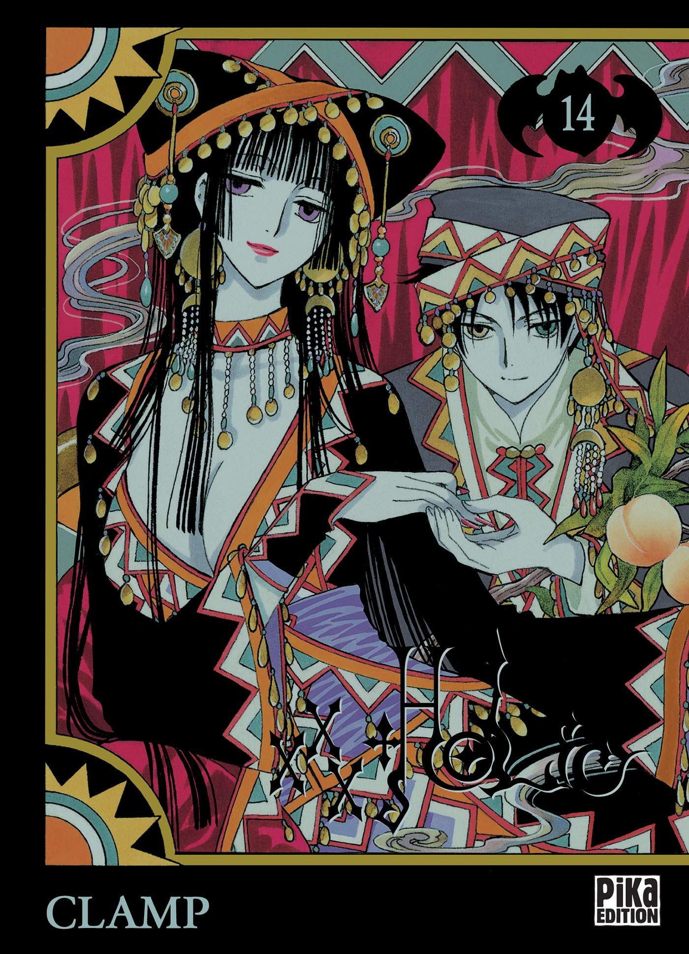 jaquette album Seinen