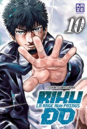 jaquette album Riku-Do - La rage aux poings - Tome 10