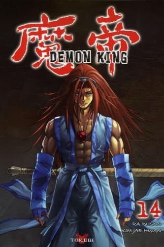 jaquette album Demon king T14