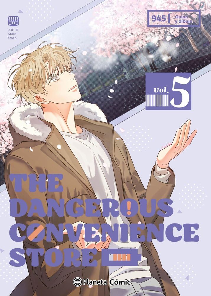 jaquette album The Dangerous Convenience Store nº 05