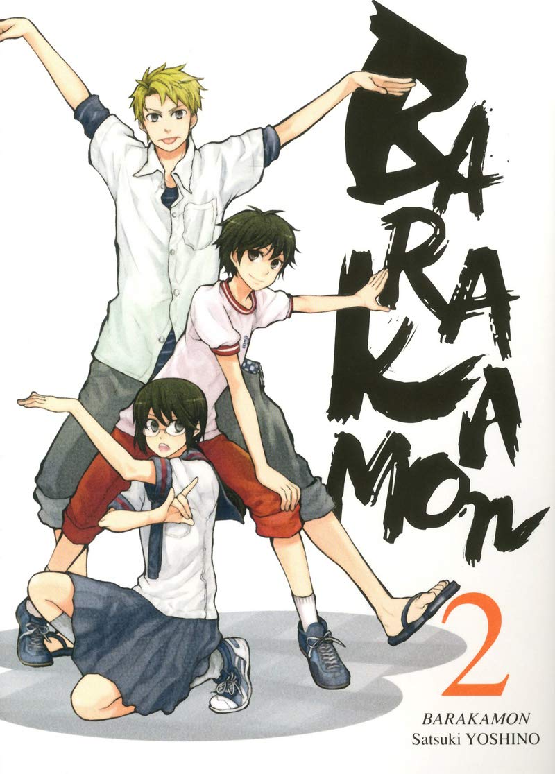 jaquette album Barakamon T02 (02)
