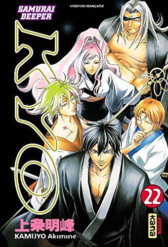 jaquette album Samurai Deeper Kyo - Tome 22