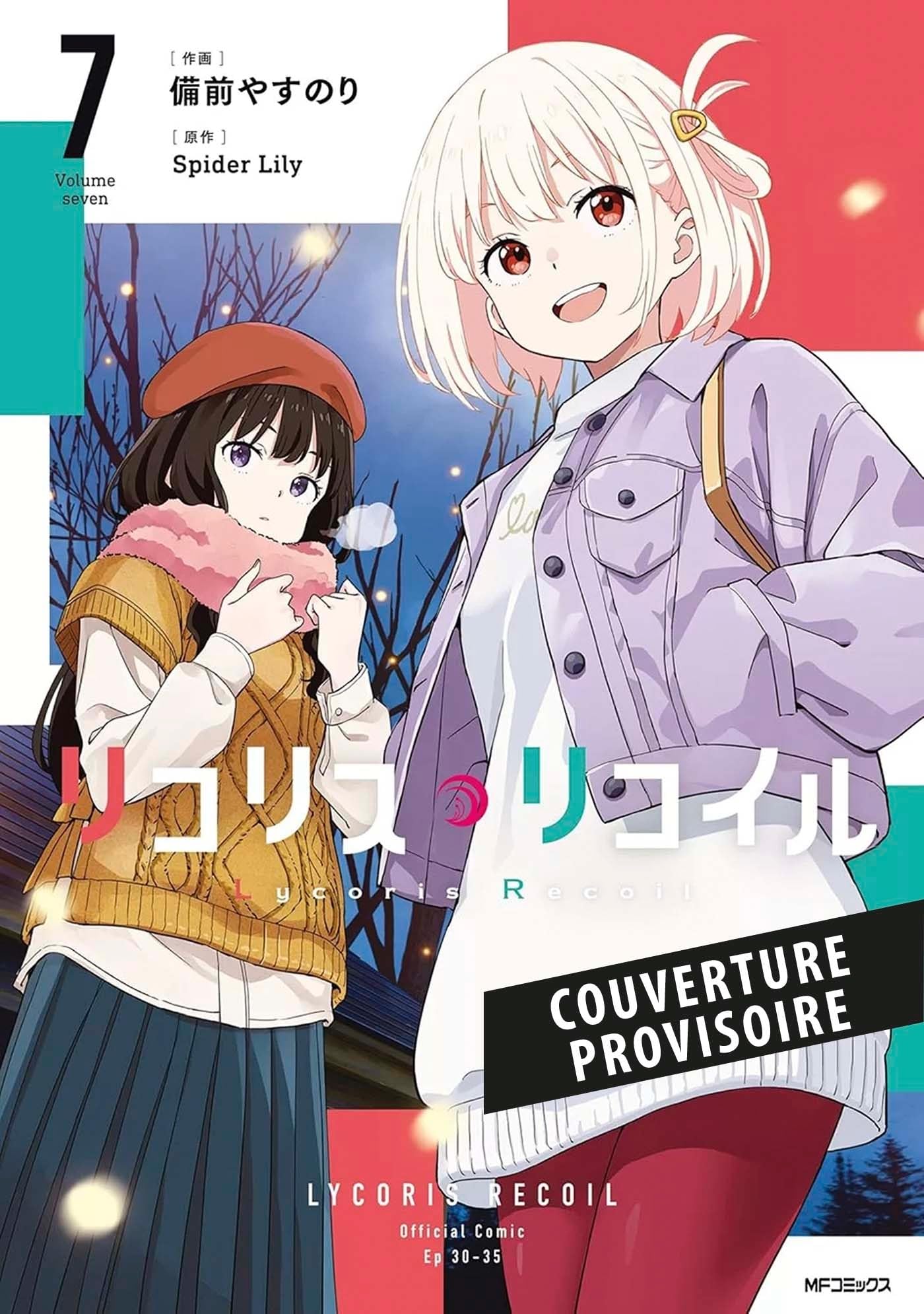 jaquette album Lycoris Recoil T07