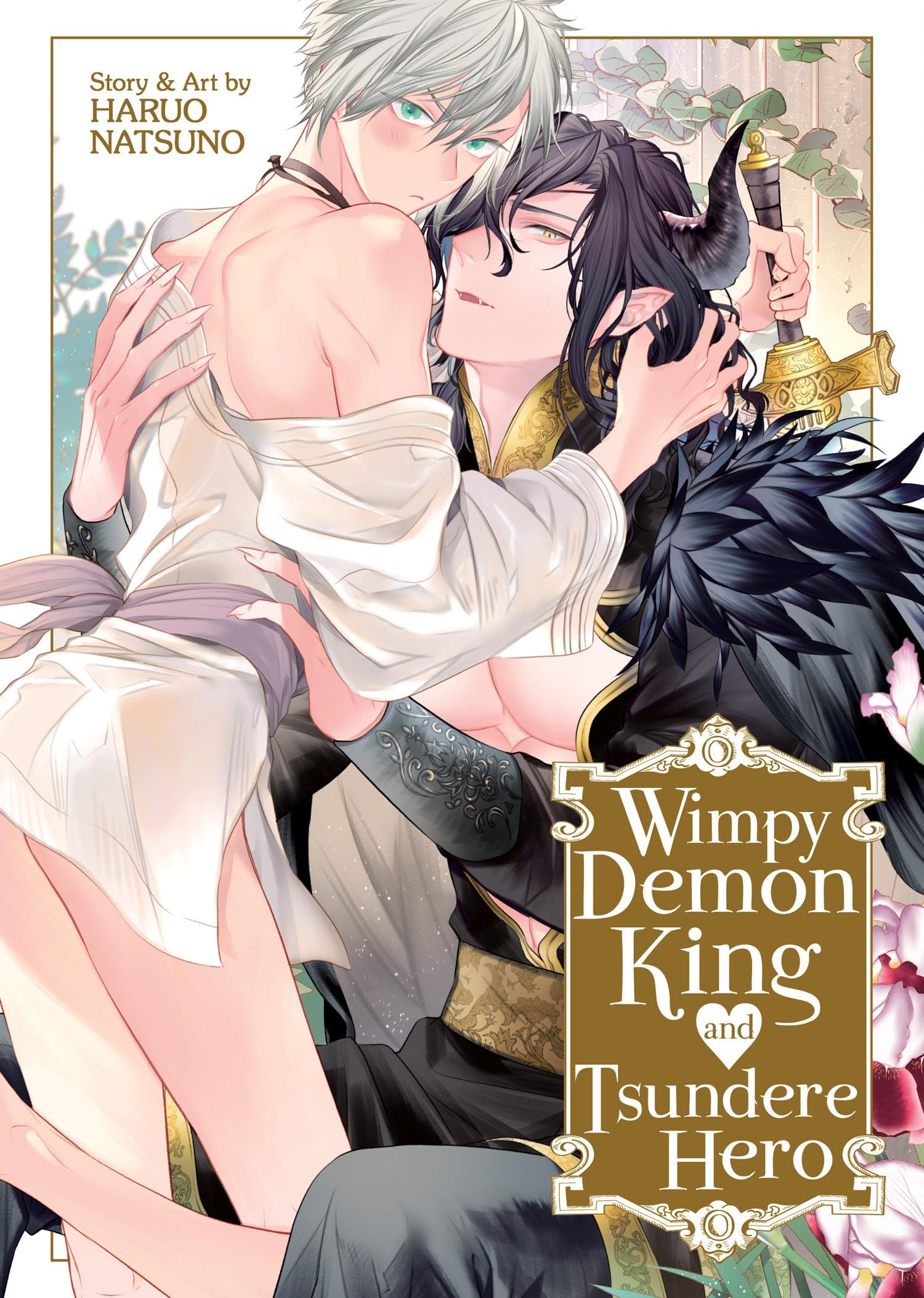 jaquette album Wimpy Demon King and Tsundere Hero