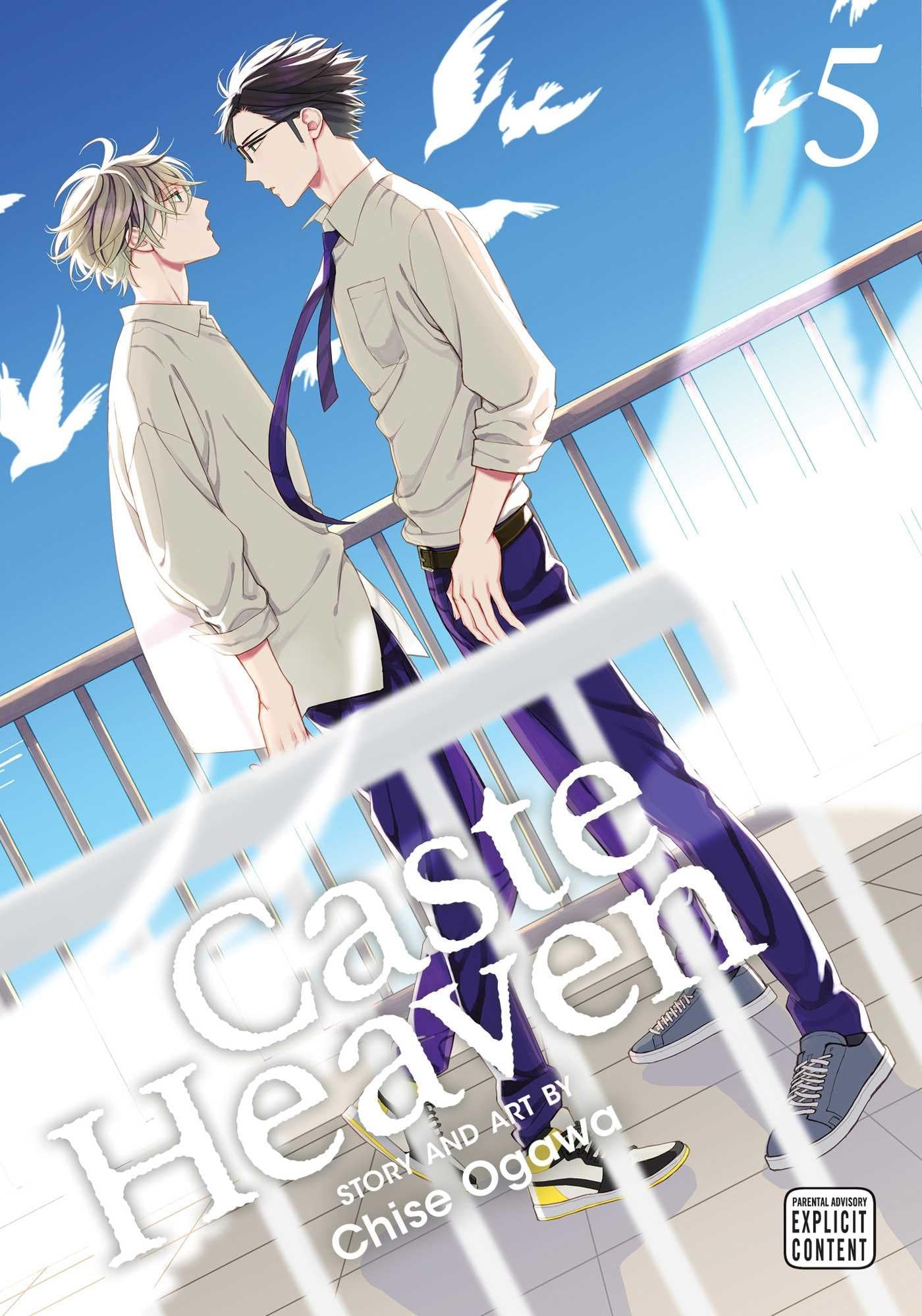 jaquette album Caste Heaven, Vol. 5