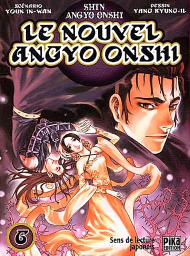 jaquette album Le Nouvel Angyo Onshi, tome 6