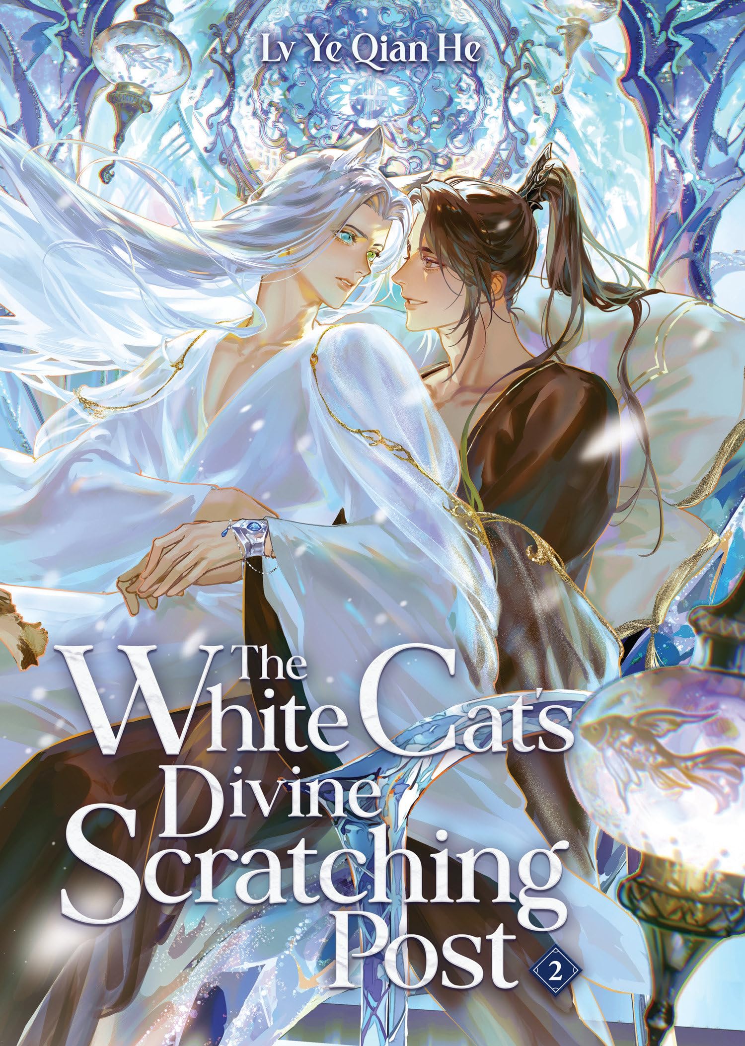 jaquette album The White Cat's Divine Scratching Post (Novel) Vol. 2