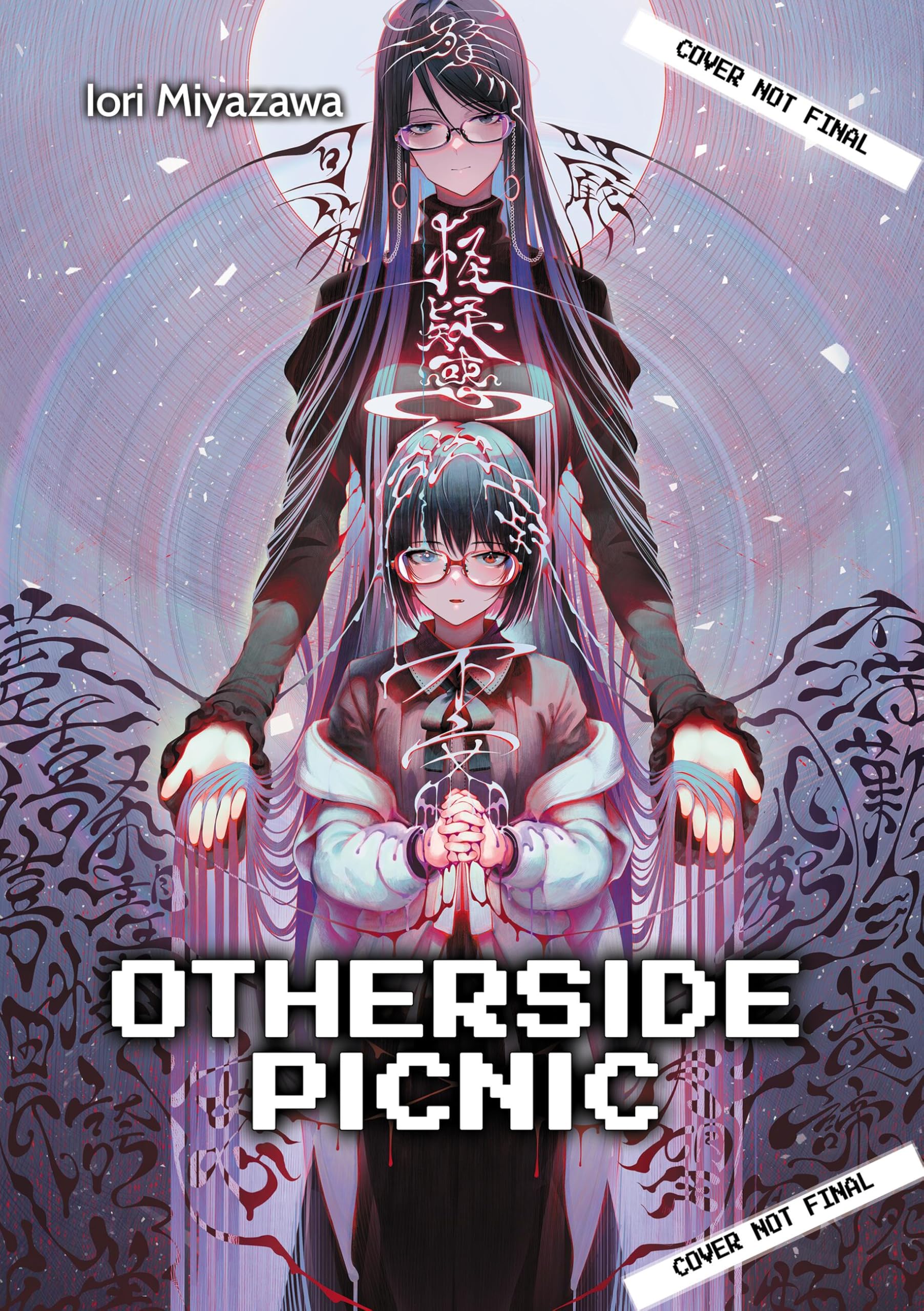 jaquette livre Otherside Picnic: Omnibus 4