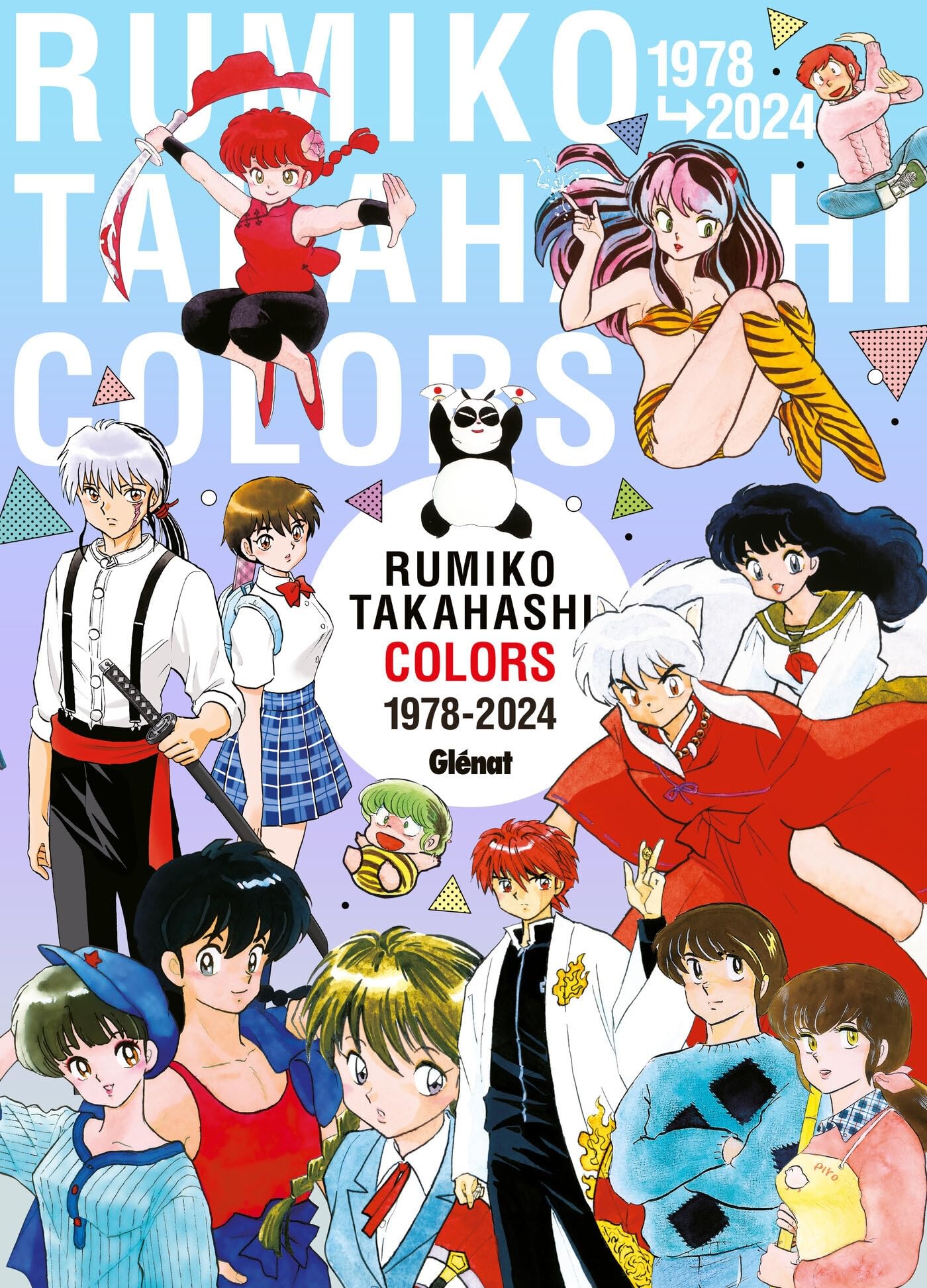 jaquette album Rumiko Takahashi Colors: 1978-2024