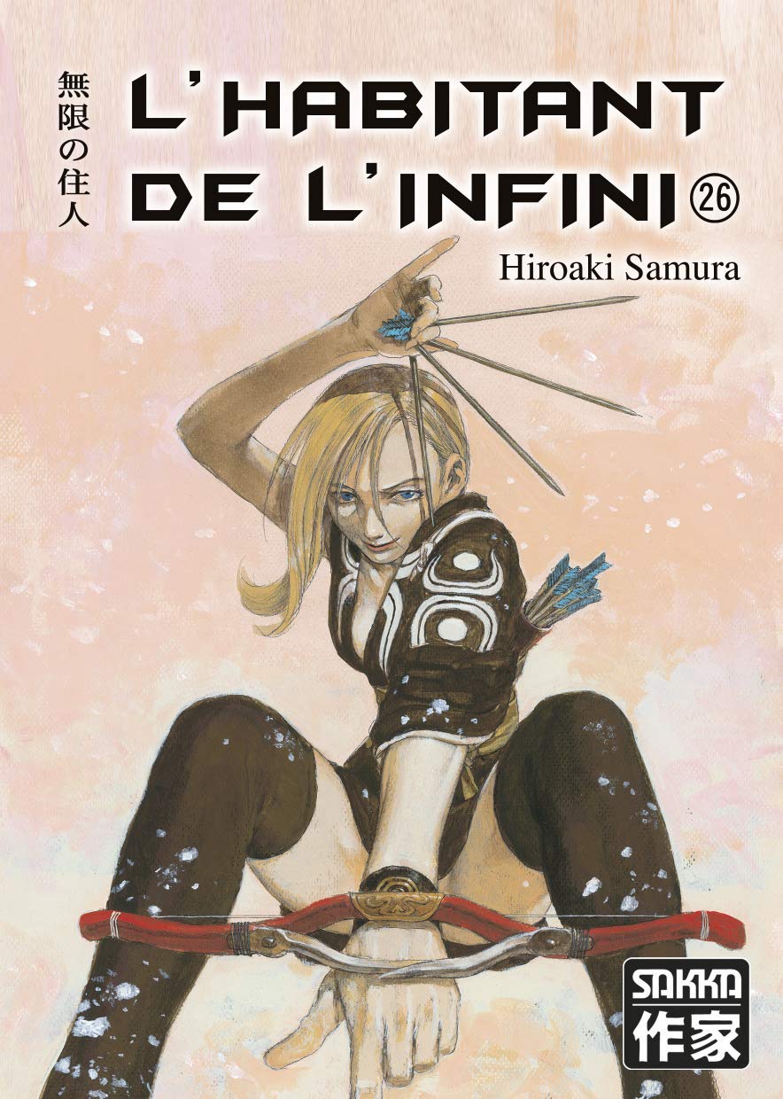 jaquette album L'Habitant de l'infini: Ancienne édition (26)