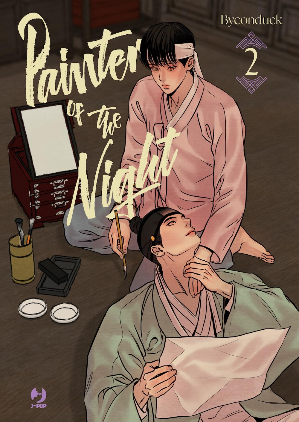 jaquette album Painter of the night (Vol. 2)