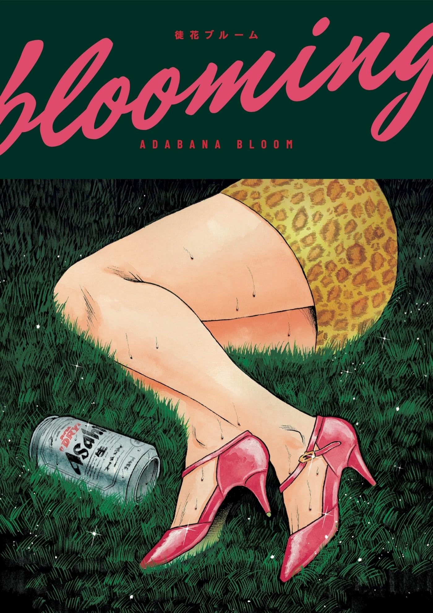 voir fiche du album BLOOMING