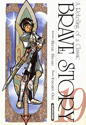 jaquette album Brave Story - Tome 19
