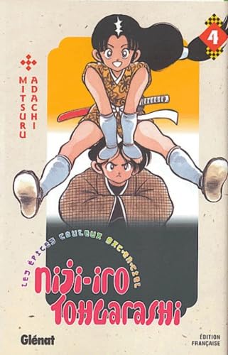 jaquette album Niji-Iro Tohgarashi - Tome 4