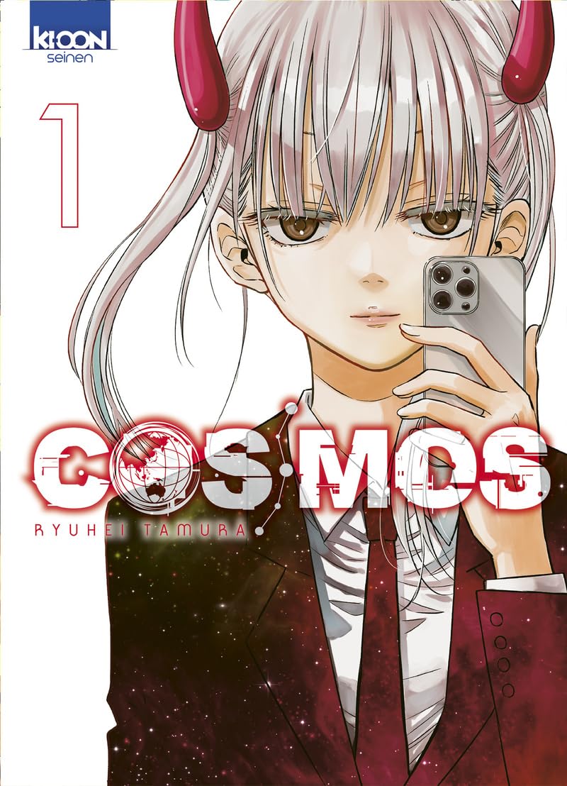 jaquette album COSMOS T01