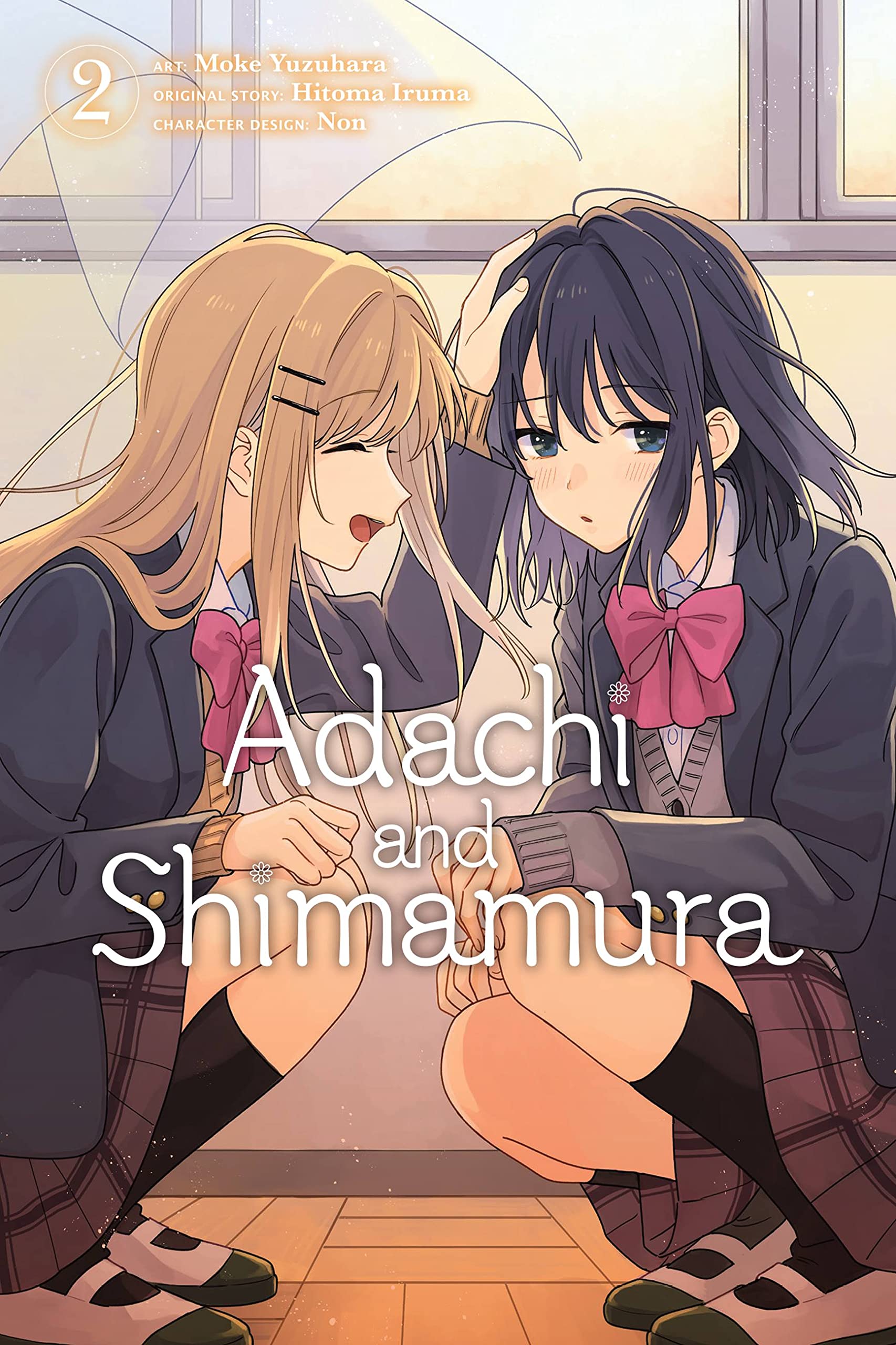jaquette livre Adachi and Shimamura, Vol. 2 (manga)