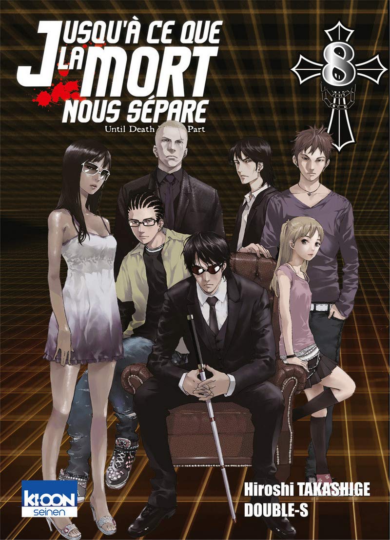 jaquette album Jusqu'à ce que la mort nous sépare T08 (08)