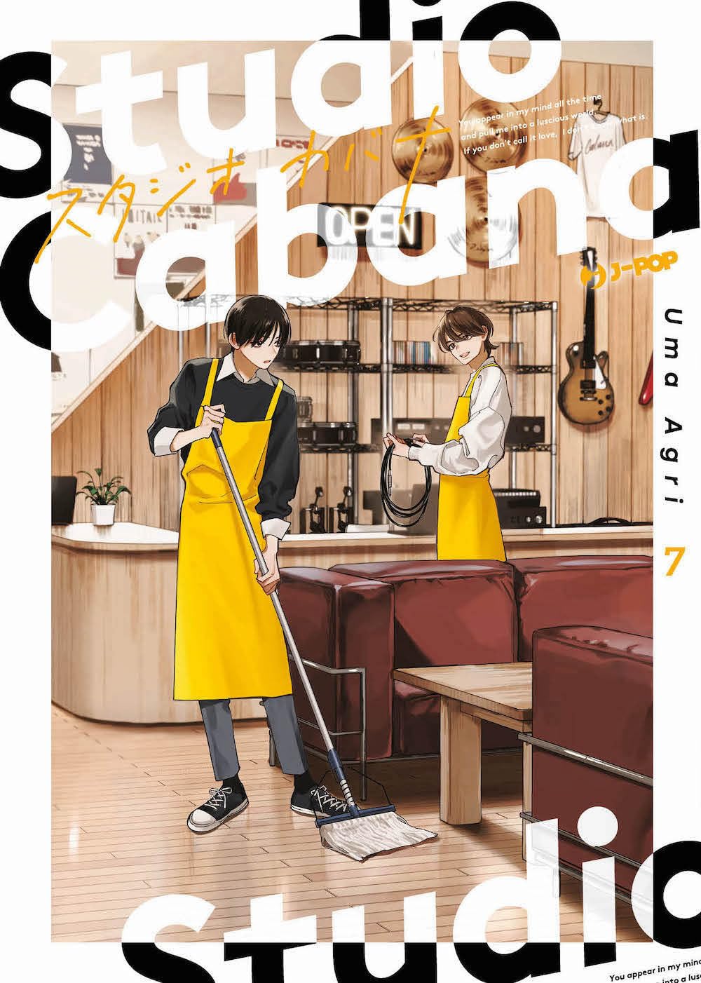 jaquette album Studio cabana (Vol. 7)