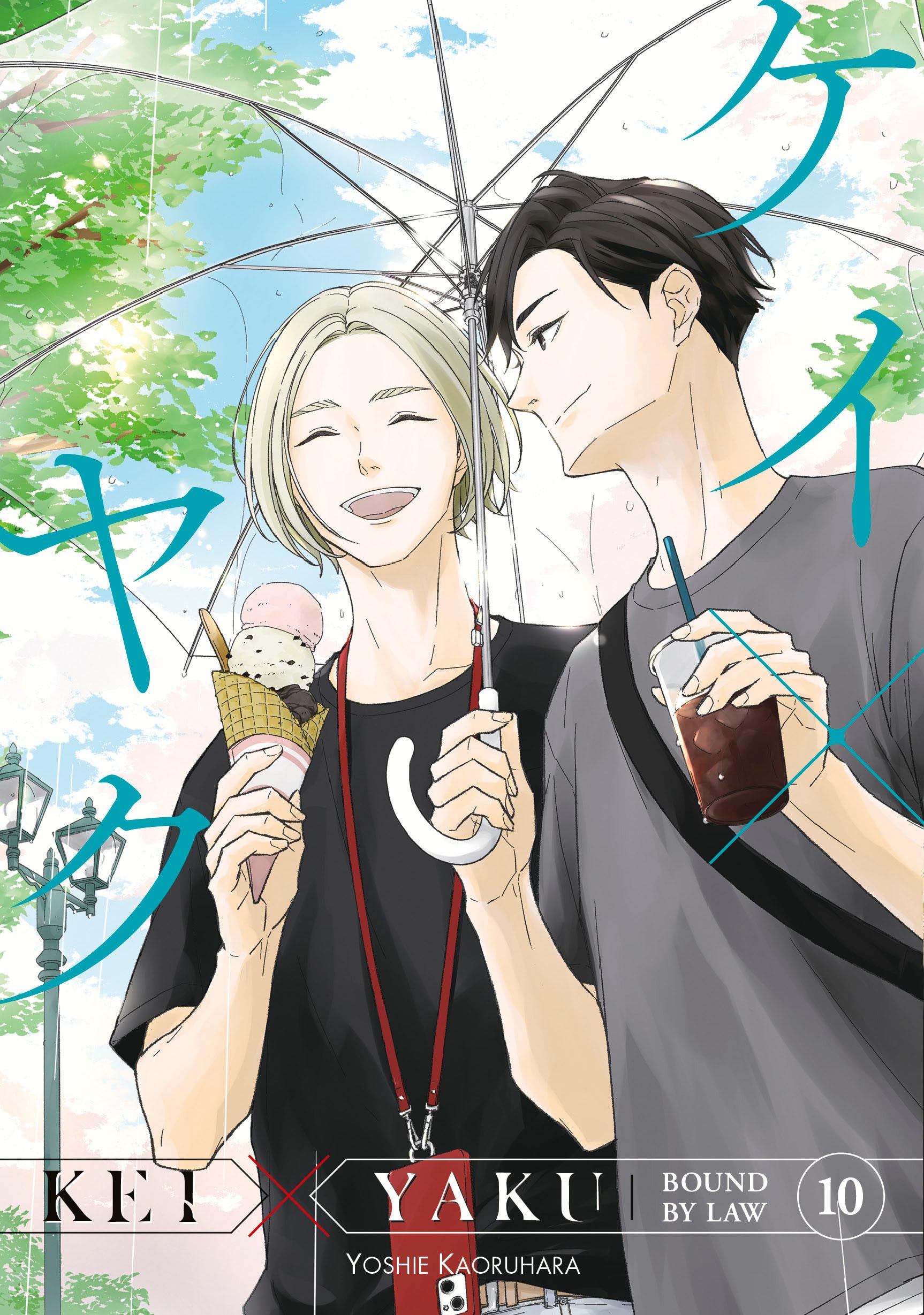 jaquette album Kei X Yaku: Bound By Law 10