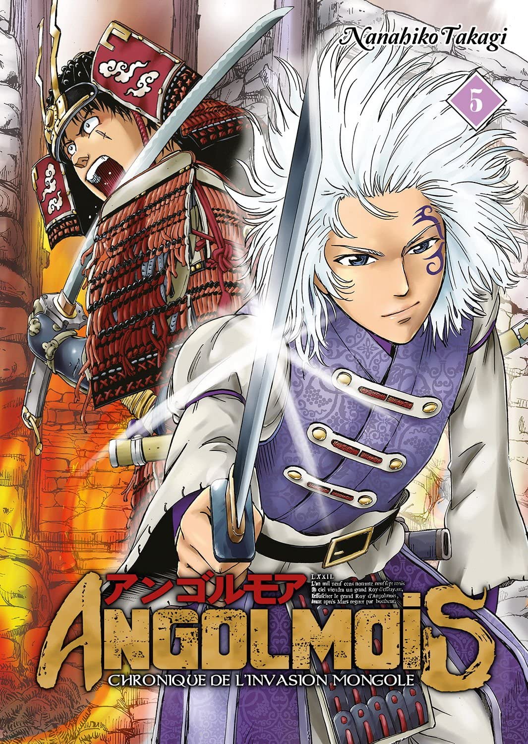 jaquette album Angolmois - Tome 5