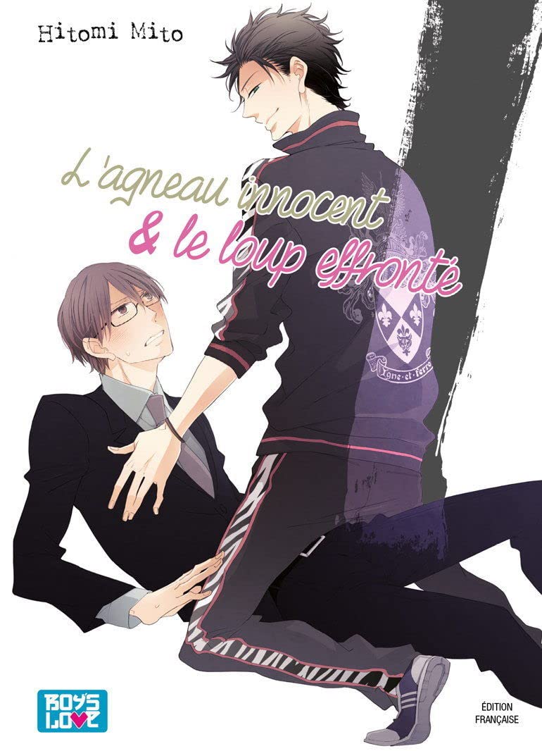 jaquette album L'agneau innocent & le loup effronté