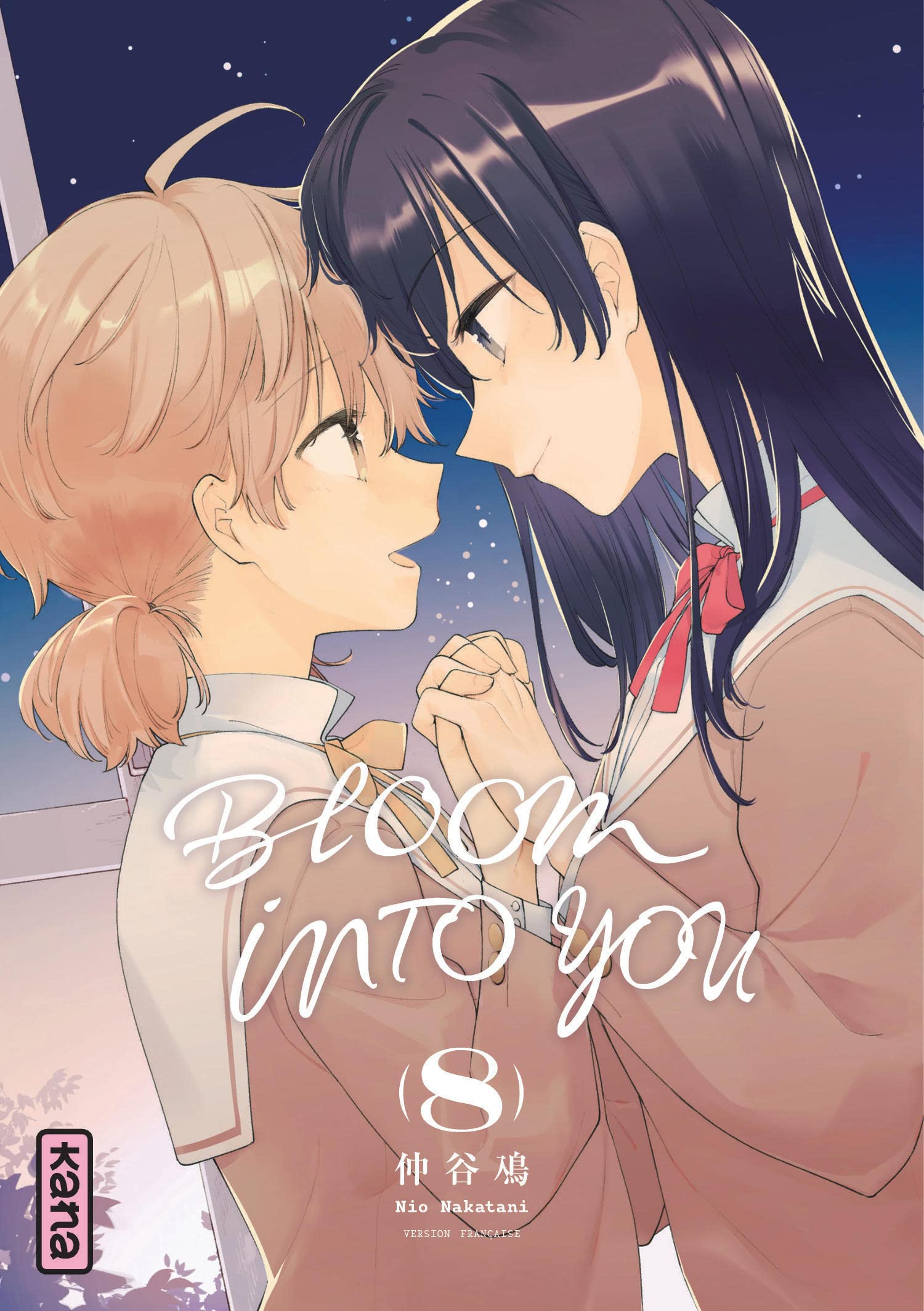 jaquette album Bloom into you - Tome 8