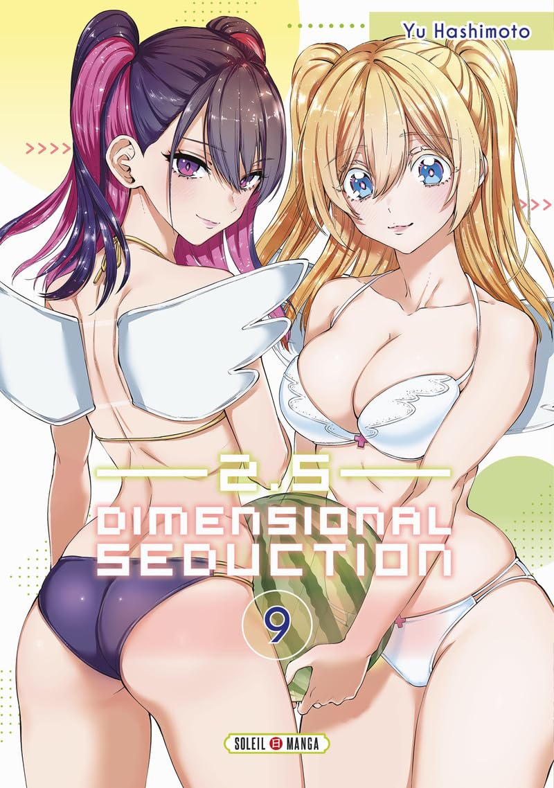 2.5 Dimensional Seduction T09 (9)