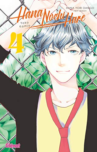 jaquette album Hana Nochi Hare - Tome 4