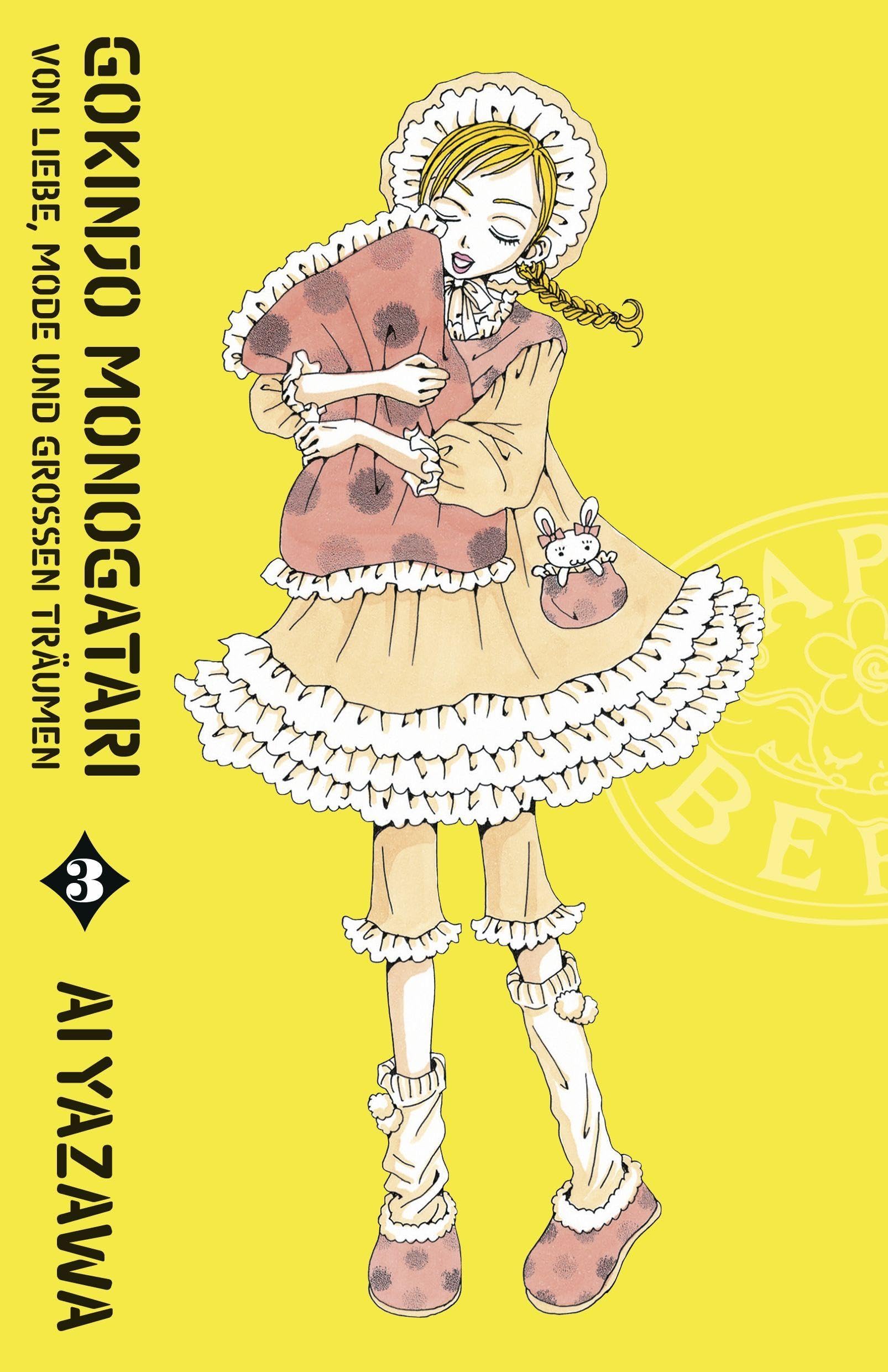 jaquette album Gokinjo Monogatari - Von Liebe, Mode und großen Träumen 03: Das Prequel des Hit-Mangas Paradise Kiss von NANA-Autorin Ai Yazawa
