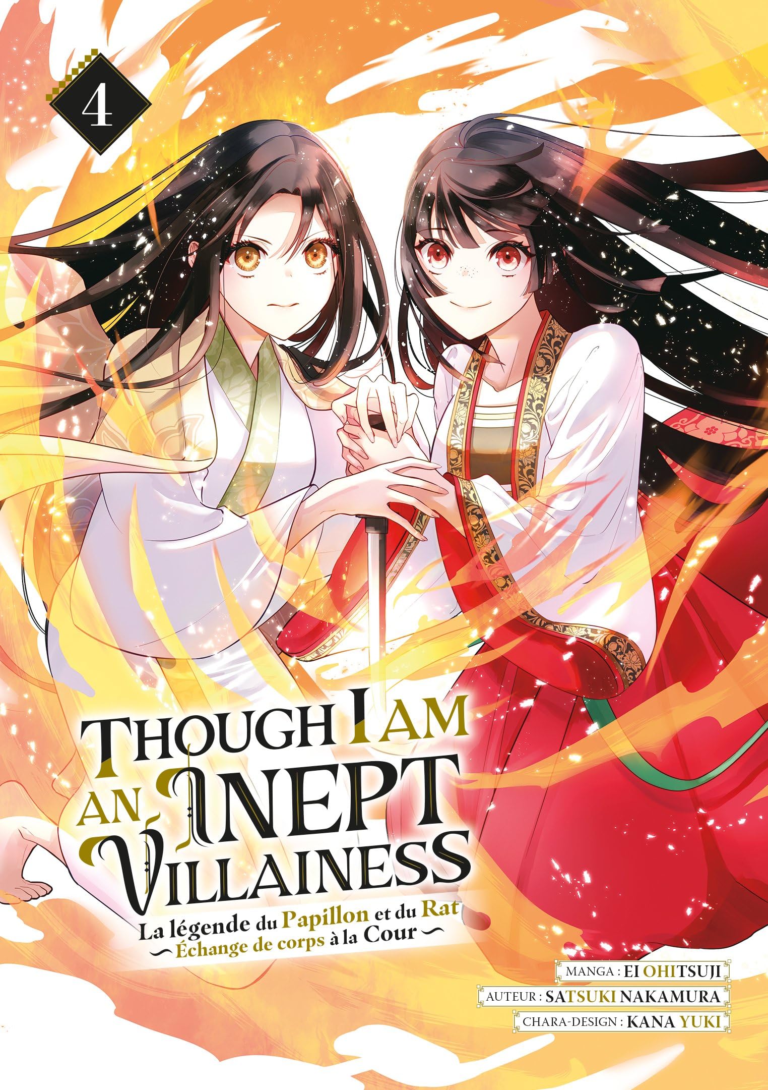 jaquette album Though I Am an Inept Villainess - Tome 04