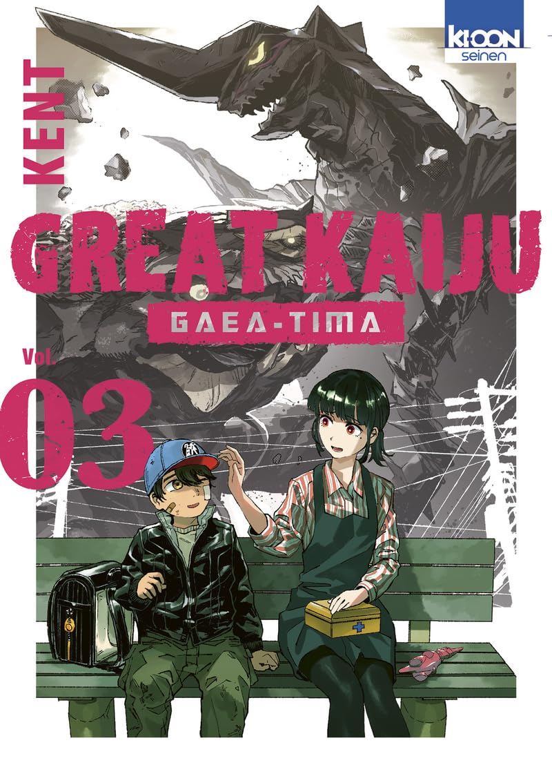 jaquette album Great Kaiju Gaea-Tima T03 (3)