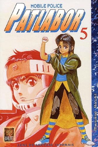 jaquette album Patlabor Mobile Police, Tome 5 :