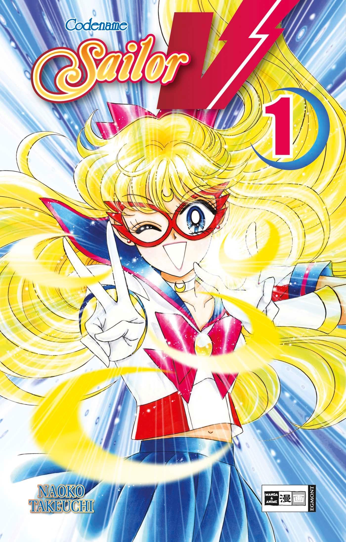 jaquette album Codename Sailor V 01
