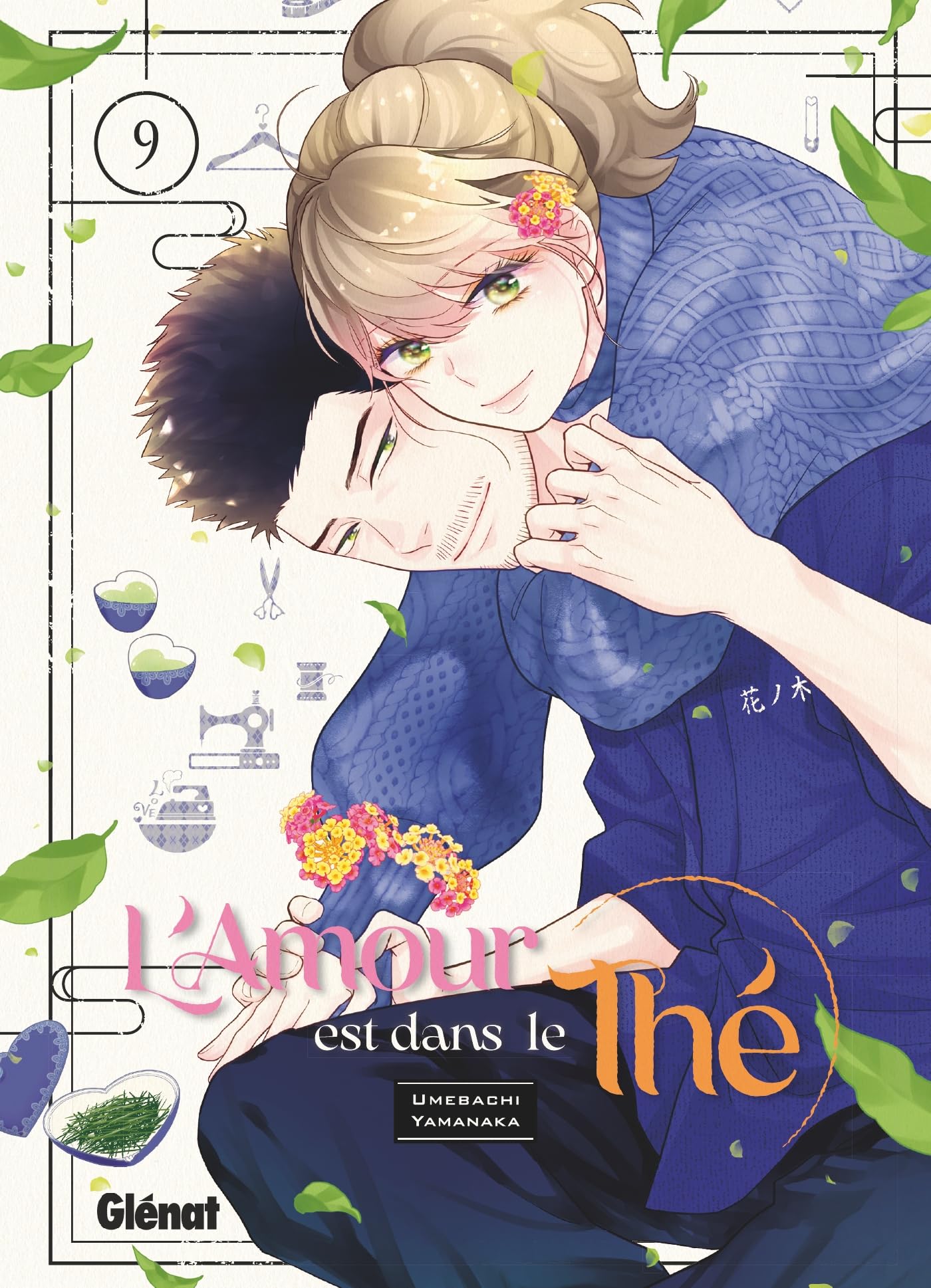 jaquette album L'amour est dans le thé - Tome 09