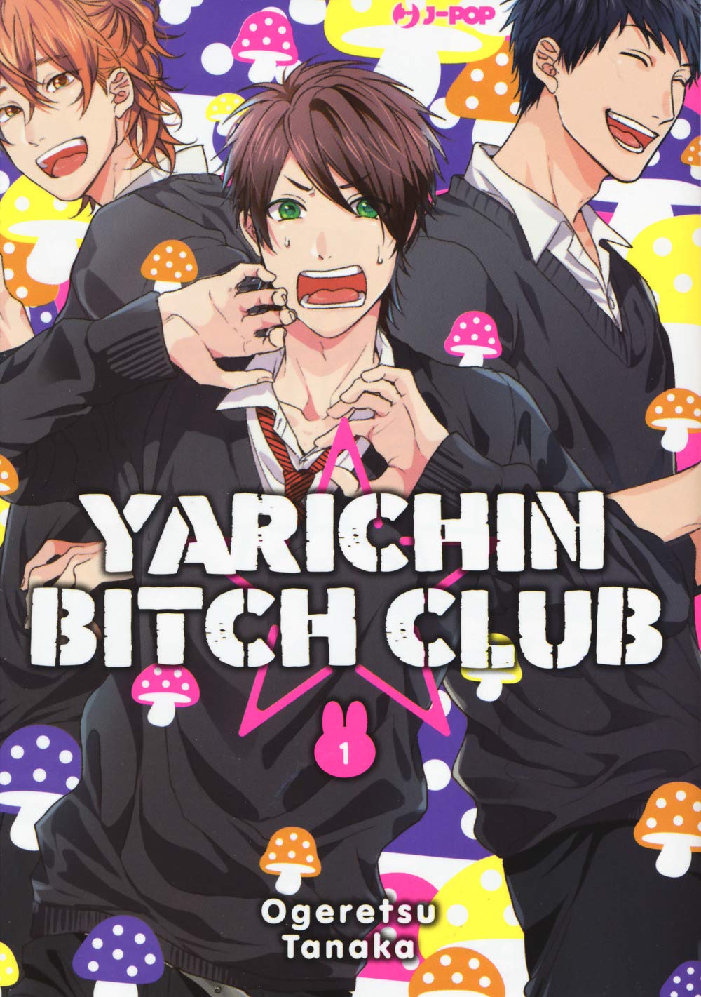 jaquette album Yarichin bitch club (Vol. 1)