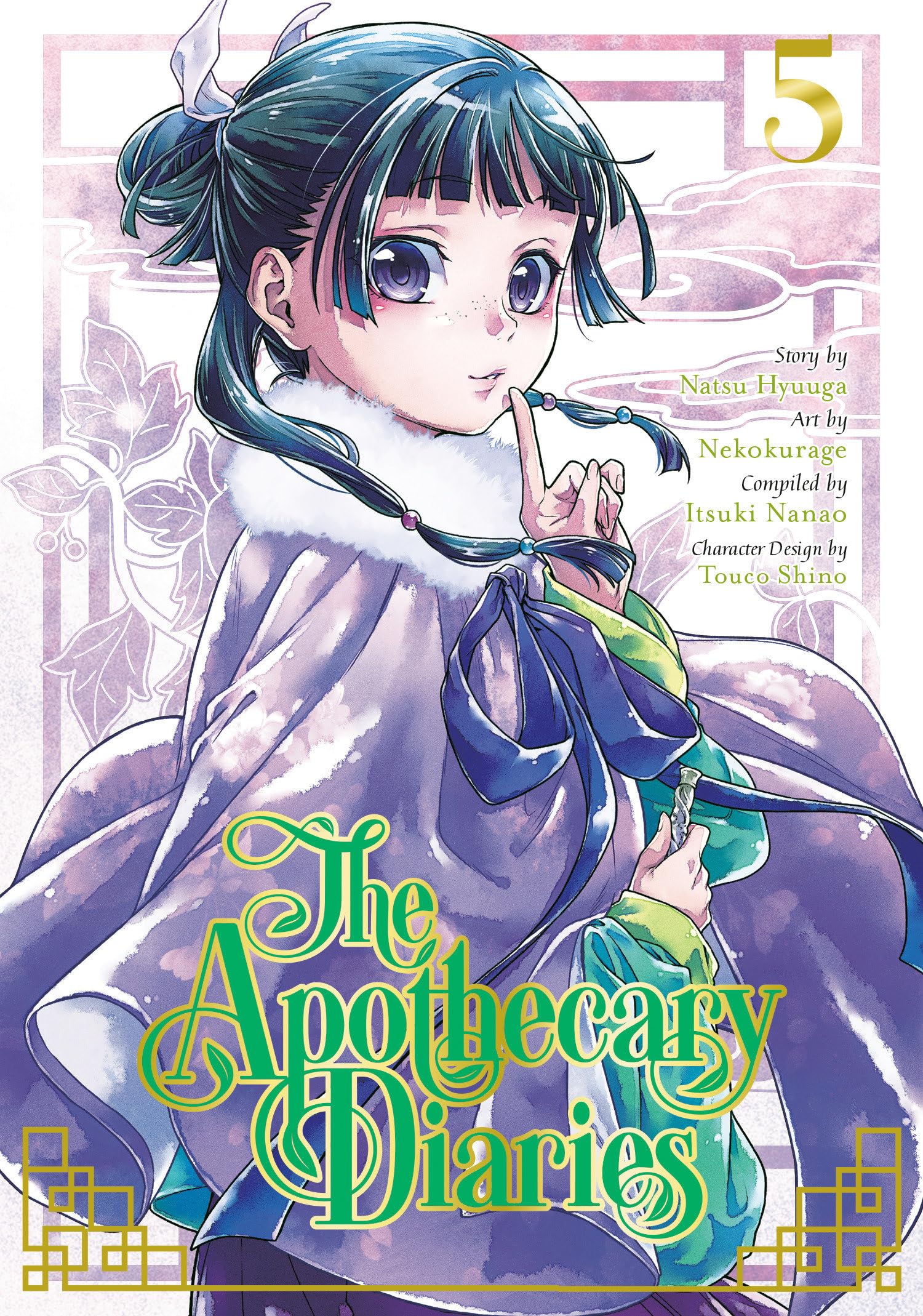 jaquette album The Apothecary Diaries 05 (Manga)