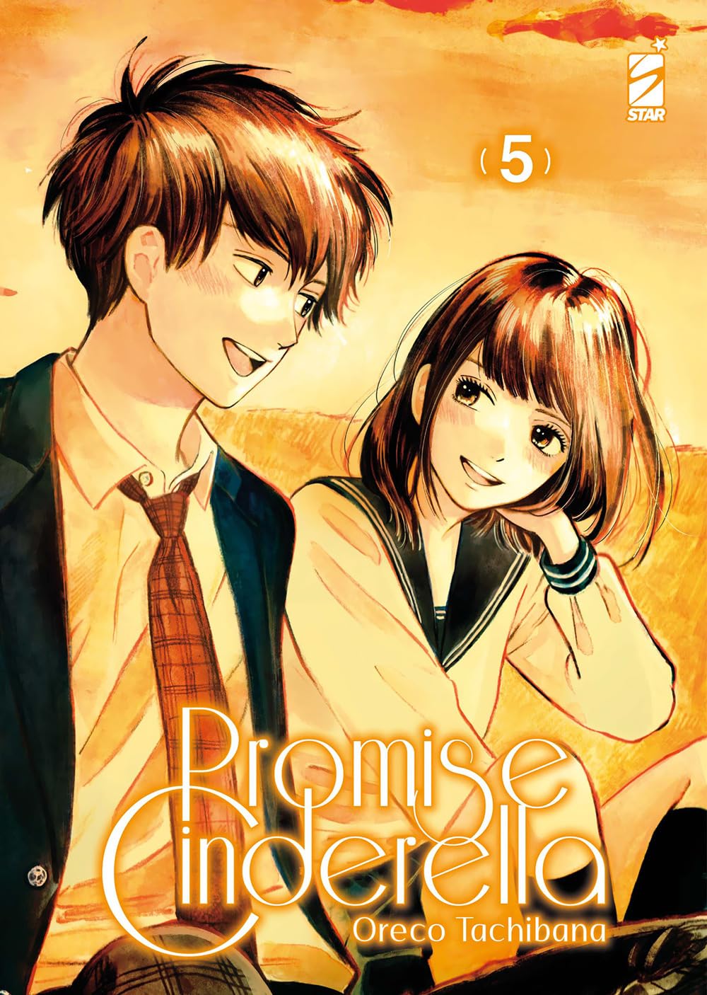 jaquette album Promise cinderella (Vol. 5)