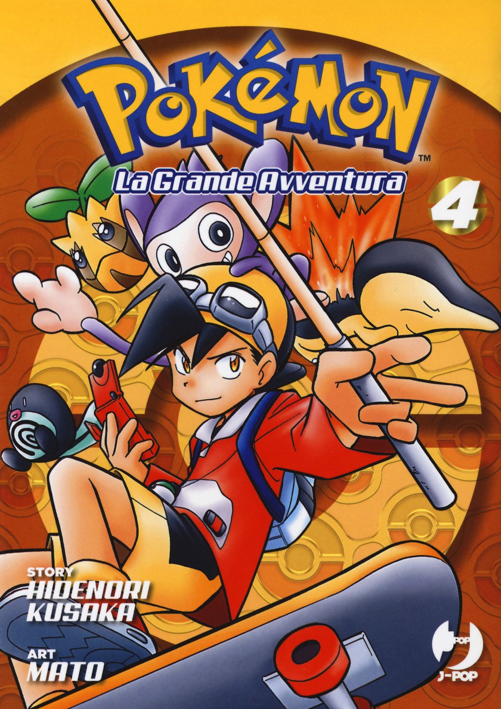 jaquette album Pokémon. La grande avventura (Vol. 4)