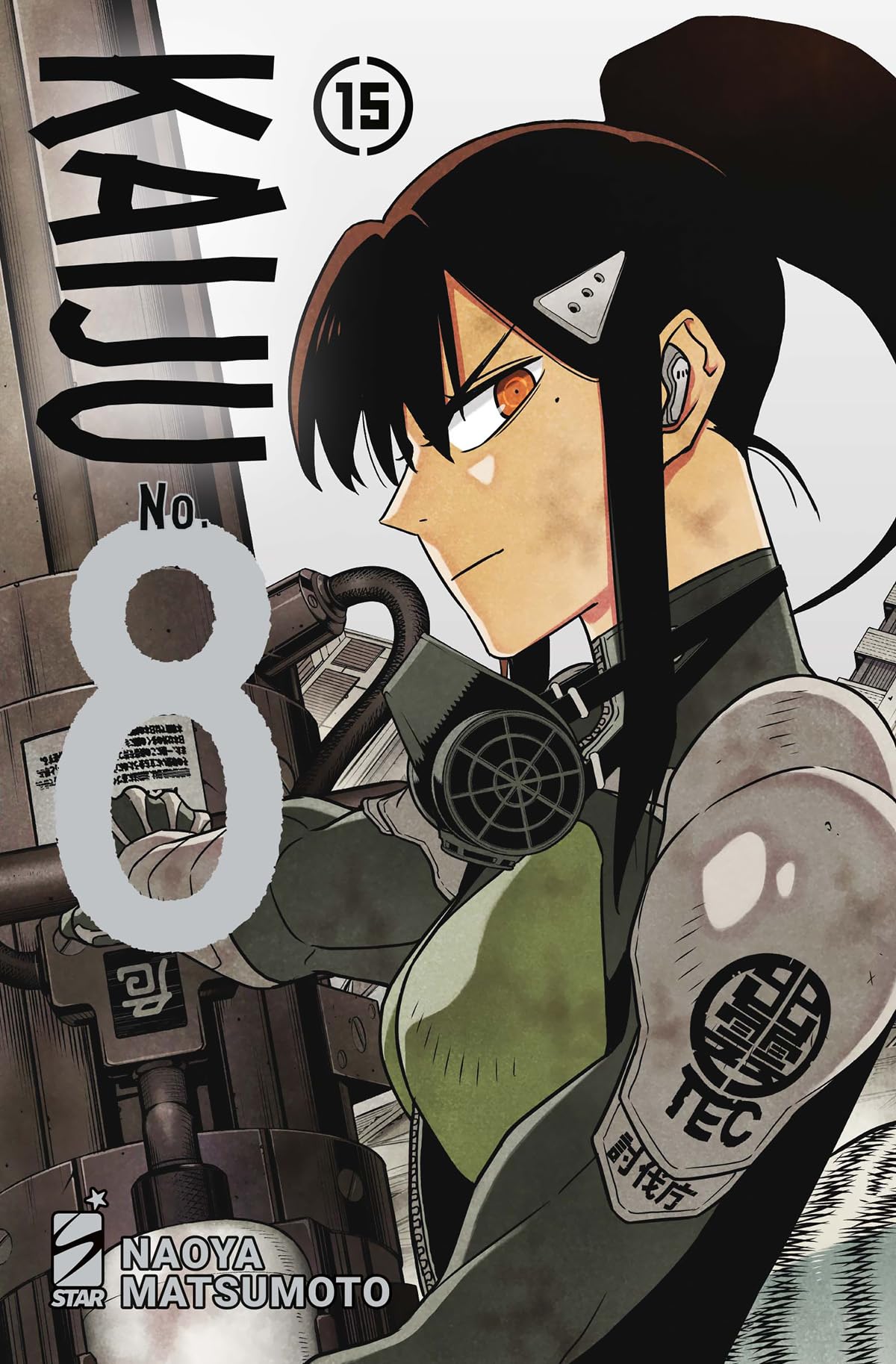 jaquette album Kaiju No. 8 (Vol. 15)
