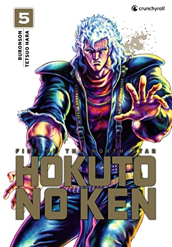 jaquette album Hokuto No Ken - Extreme Edition - Tome 5
