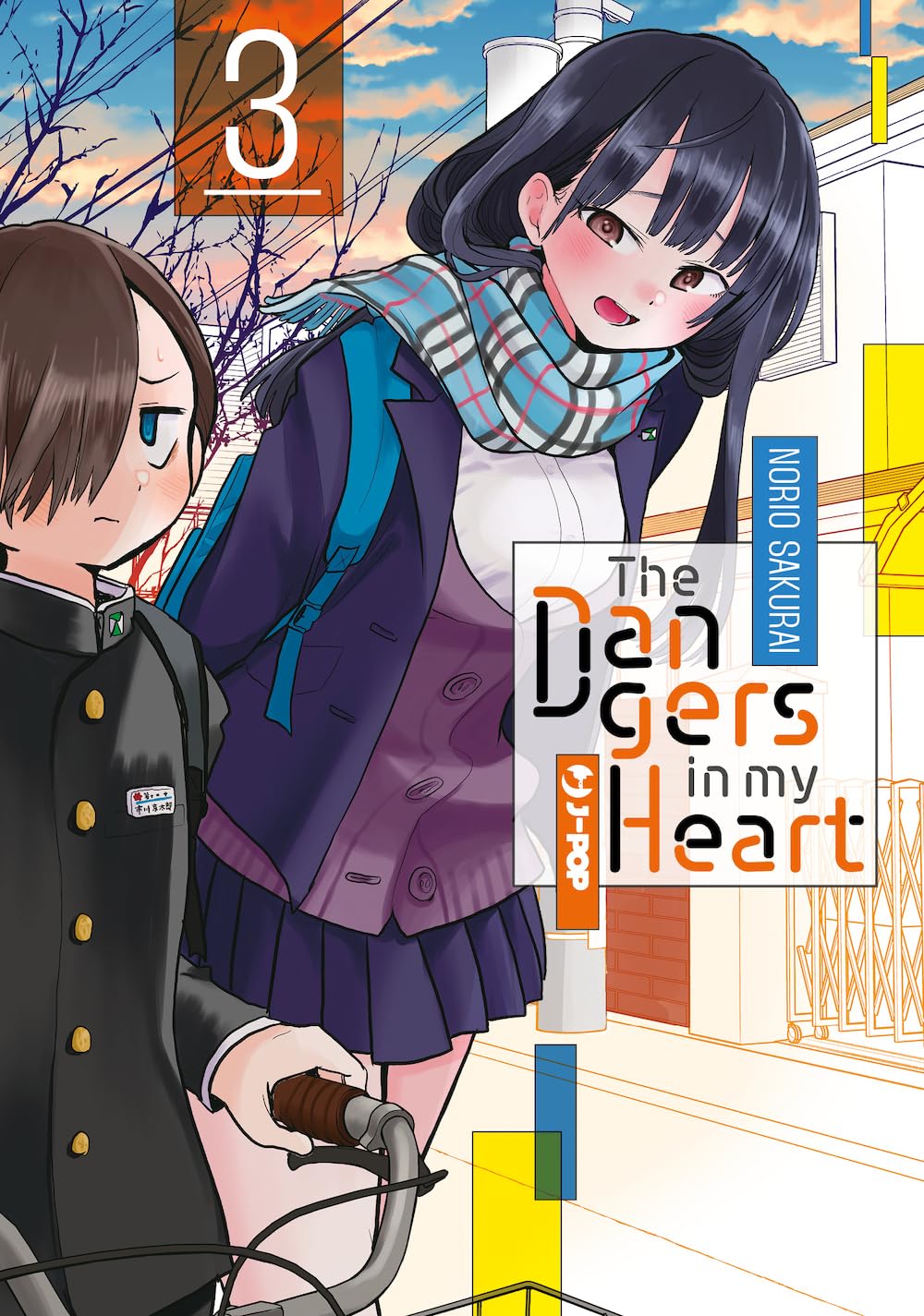 jaquette album The dangers in my heart (Vol. 3)