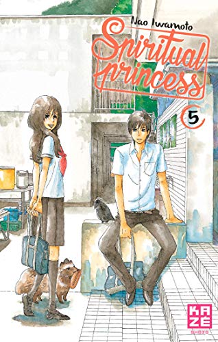 jaquette album Spiritual Princess - Tome 5