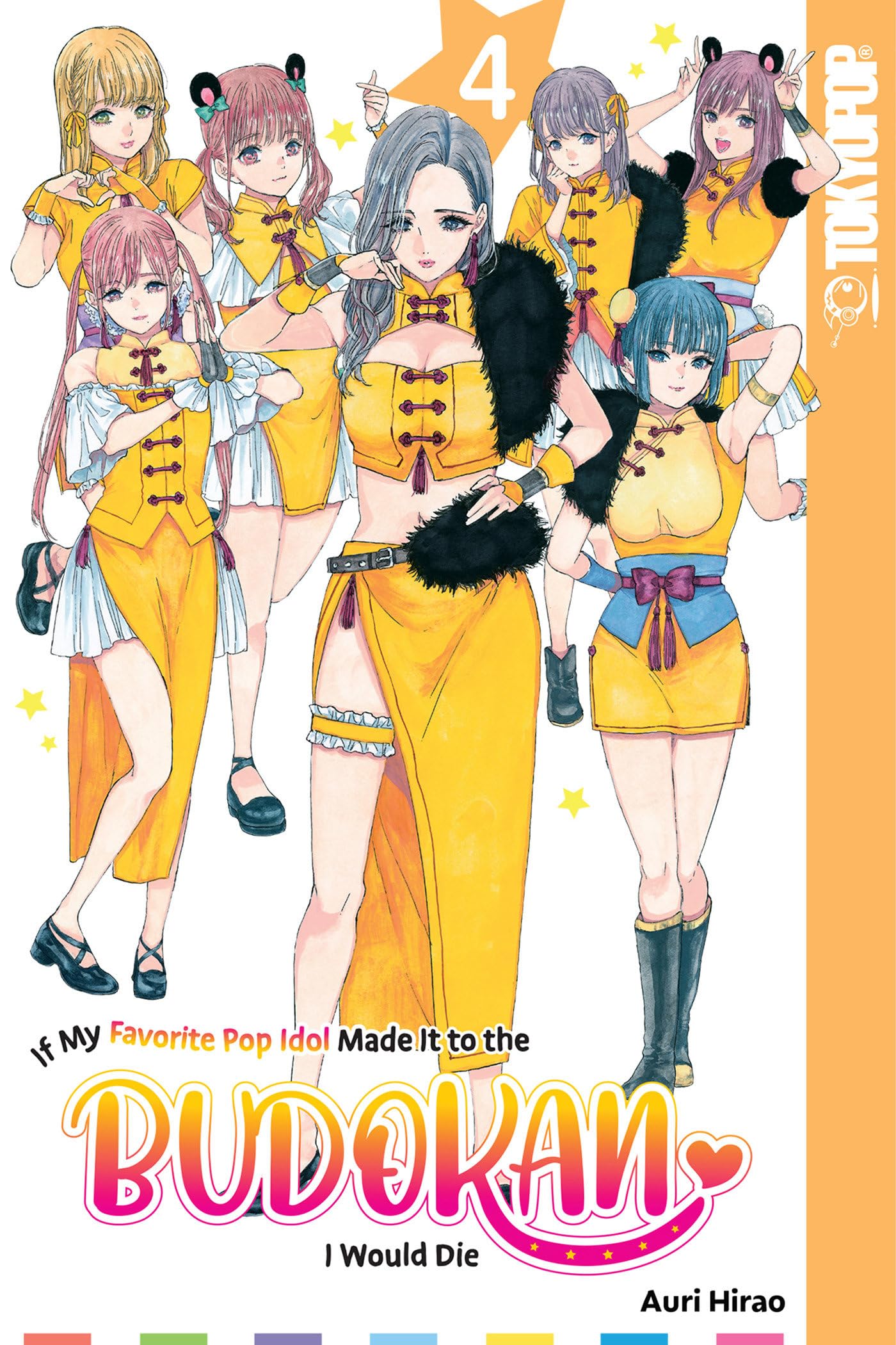 jaquette livre If My Favorite Pop Idol Made It to the Budokan, I Would Die, Volume 4