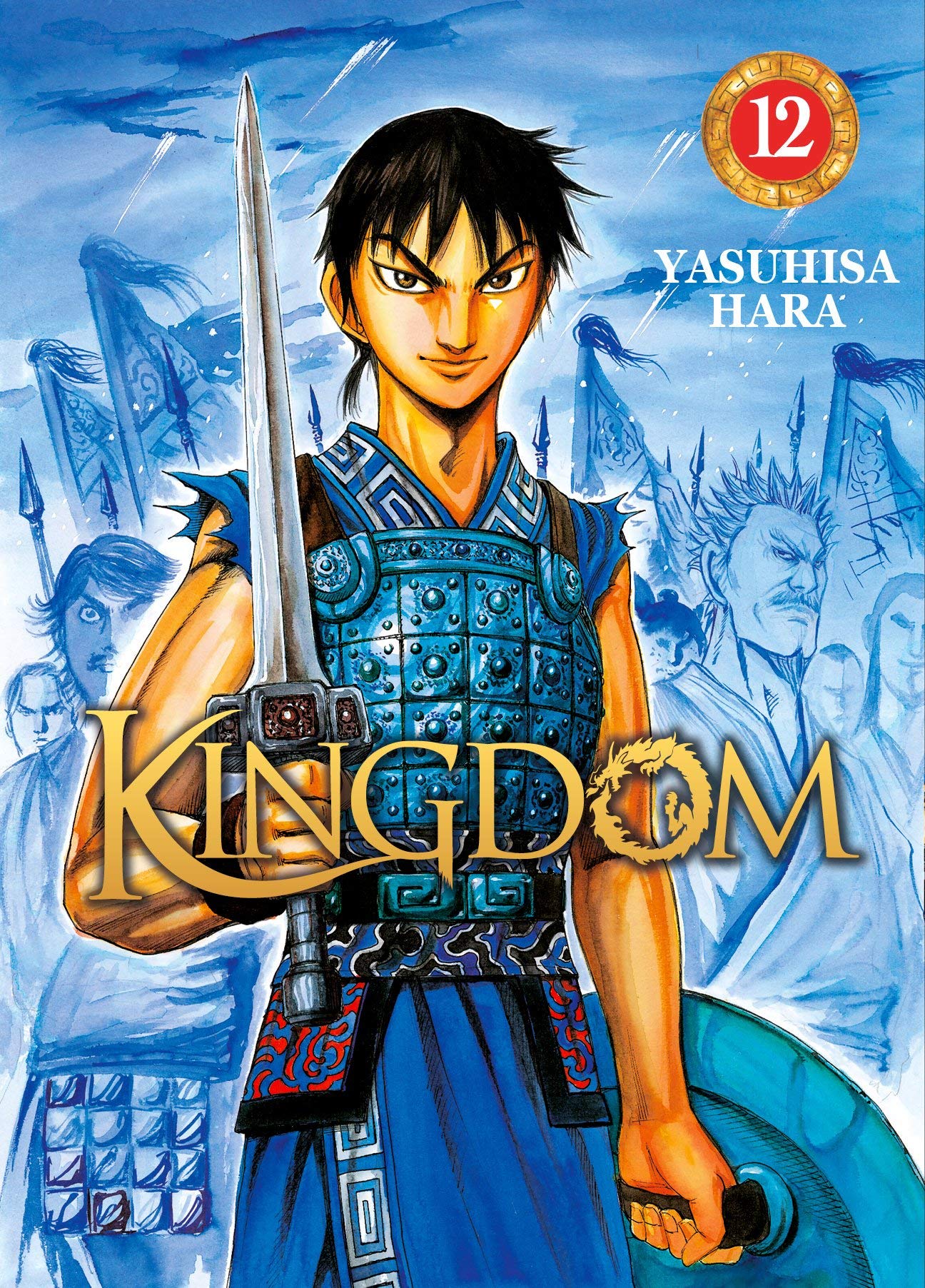 jaquette album Kingdom - Tome 12