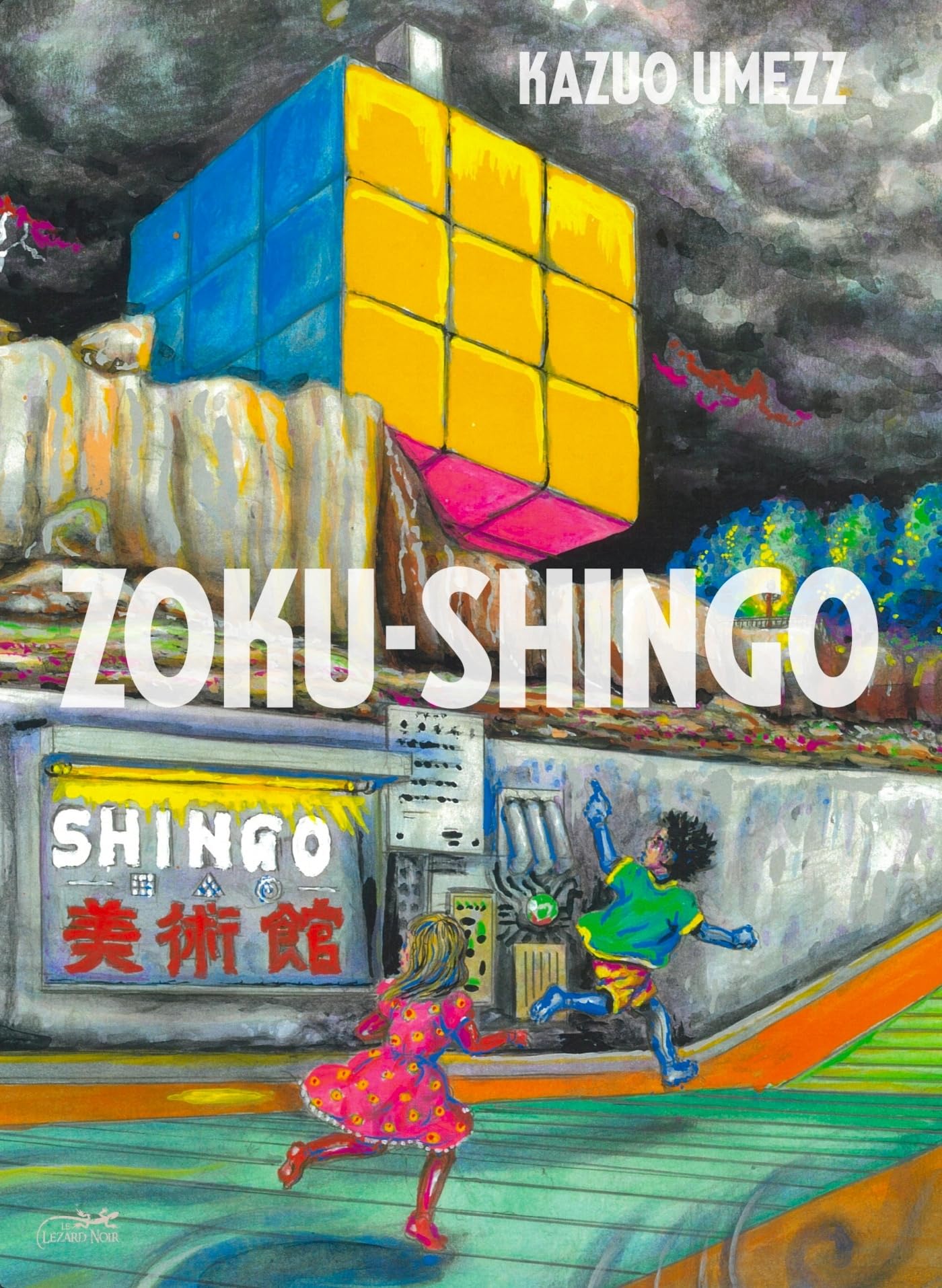 jaquette album ZOKU SHINGO