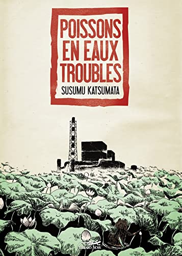 jaquette album Poissons en eaux troubles