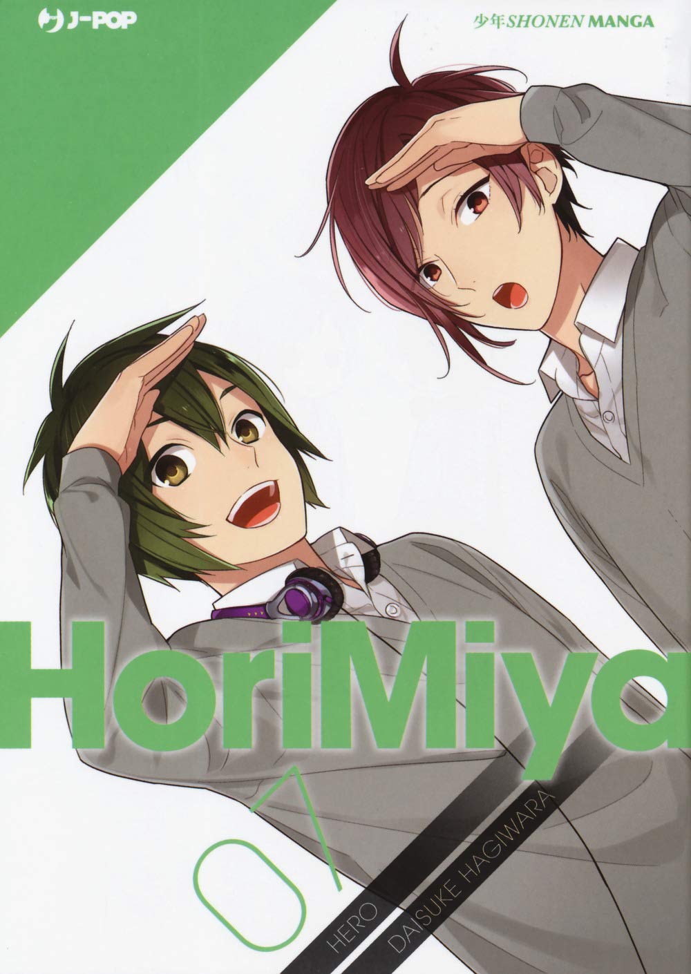 jaquette album Horimiya (Vol. 7)