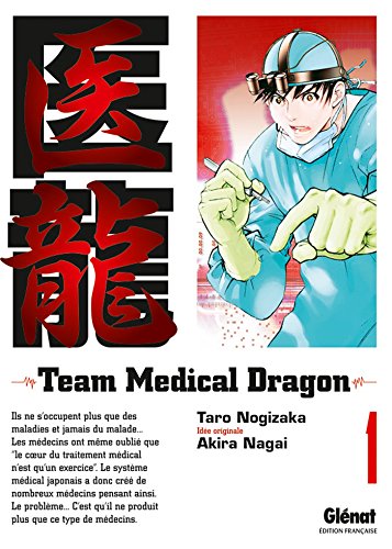 jaquette album Team Medical Dragon - Tome 1