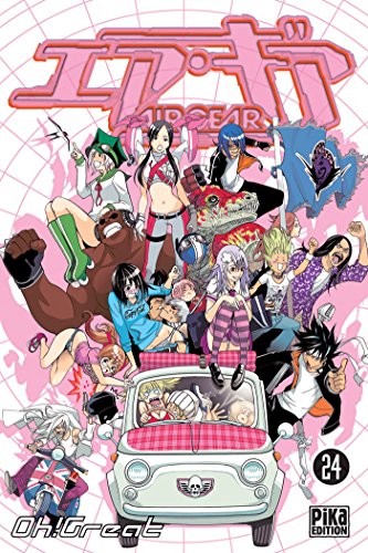jaquette album Air Gear - Tome 24