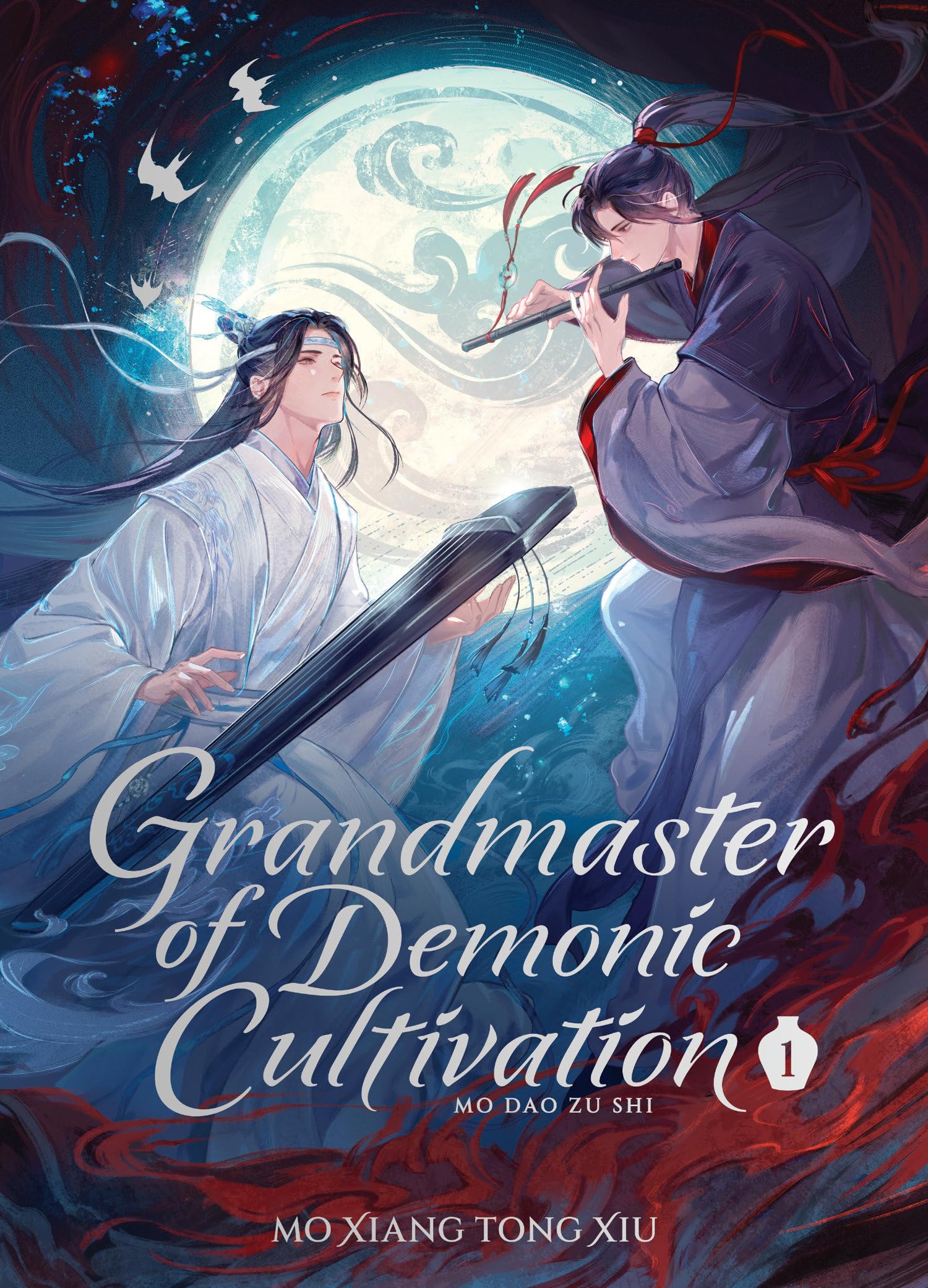 jaquette album Grandmaster of Demonic Cultivation: Mo Dao Zu Shi (Deluxe Hardcover Novel) Vol. 1